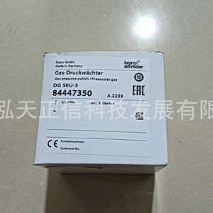 Interruptor de presión Honeywell DG 6U-3 - producto original, precio a consultar por separado, diez veces la compensación en caso de falsificación. - Product Image 2