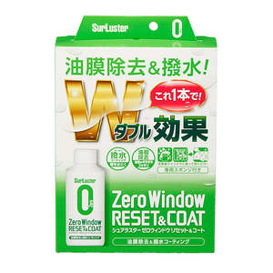 Revêtement de fenêtre imperméable en vrac de produit d'entretien automobile japonais de qualité supérieure - Product Image 1