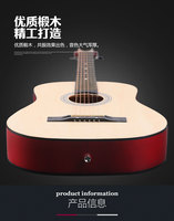 Guitare acoustique classique de 38 pouces débutants corps mince tilleul érable Koa dos/côté plastique disponible mat brillant vente en gros