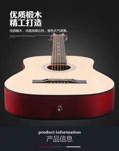 Guitarra Acústica Clásica de 38 Pulgadas para <span class=keywords><strong>Principiantes</strong></span>, Cuerpo Delgado de Tilo, Fondo/Lados de Arce y Koa, Acabado Mate o Brillante Disponible, Venta al por Mayor - Product Image 4