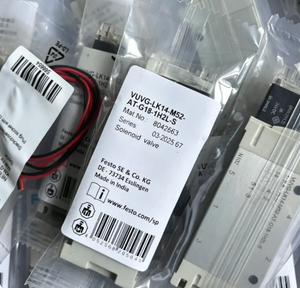 Nouvelle électrovanne originale Vuvg-l14-p53c-t-g18-1r8l, modèle 574231, 5/3 voies à centre fermé, pilotée internement, 24V DC - Product Image 1