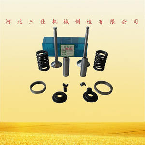 อะไหล่เครื่องยนต์ดีเซลฉางไช่ สำหรับเครื่องจักรกลการเกษตรปังโข่ว ชุดวาล์วเสินเว่ย S1105 ชุดคลัตช์รถแทรกเตอร์คุณภาพสูง - Product Image 2