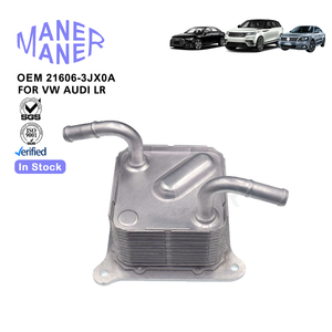Maner ออยล์คูลเลอร์21606-3JX0A 2011ชิ้นสำหรับ K13 nissans - Product Image 2