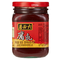 Salsa de queso de soja fermentado rojo Liubiju Halal al por mayor, 340g, para Hot Pot, condimento a granel