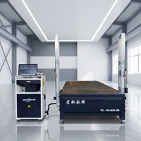 Machine de découpe automatique de mousse Rongchi, moteur pas à pas haute vitesse, coupe-éponge avec panneau de commande numérique