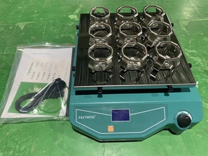 <span class=keywords><strong>FBS</strong></span>-O20实验室轨道振动筛30 ~ 250转/分振动筛 - Product Image 4