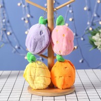 Llavero de Peluche con Forma de Conejito, Juguete de Peluche, Muñeco, Accesorio para Perro, Llavero o Juguete de Peluche.
