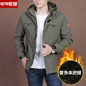 Giacca Invernale da Uomo Taglie Forti con Fodera in Ecopelliccia, Abbigliamento Sportivo alla <span class=keywords><strong>Moda</strong></span> - Product Image 4
