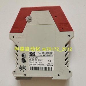 Sti Safety <b>Relay</b> Sr103am 10A 250V Ac Normally Open Industrial Use - Product Image 2