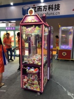 Neofuns Jeux à pièces Jouet en peluche Candy Vending Claw Crane Machine avec accepteur de billets pour parc d'attractions