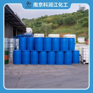 Venta directa de fábrica de productos químicos de ácido p-toluico de grado industrial con entrega rápida en stock de la fábrica de origen - Product Image 3