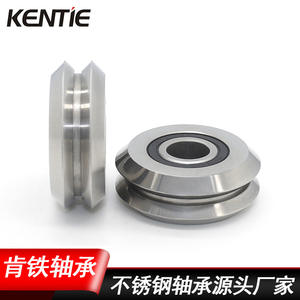 Roulements à billes à gorge profonde spéciaux non standard, guides linéaires à rainure en V, roues de transmission à rouleaux entièrement métalliques, approvisionnement direct Kent Bearing - Product Image 2