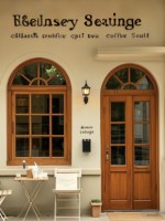 Portes pliantes coulissantes en bois massif, design postmoderne sur mesure pour cafés
