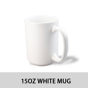 Tasses à sublimation en céramique de 15 oz en porcelaine fine, <span class=keywords><strong>fournisseur</strong></span> de tasses vierges de qualité supérieure, blanches nacrées, personnalisables pour café - Product Image 2