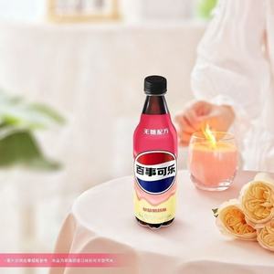 Bebida Carbonatada <span class=keywords><strong>Pepsi</strong></span> Sin Azúcar, Sabor <span class=keywords><strong>Cola</strong></span>, Batido de Fresa, Bebidas Exóticas, 500 ml * 24 - Product Image 6