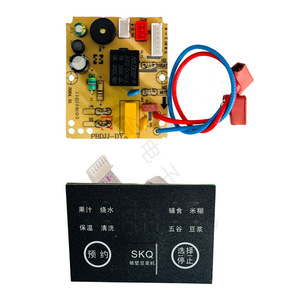 Placa de control de la licuadora Skq, placa de circuito de alimentación para licuadora de alta velocidad, placa cuadrada con control por voz - Product Image 1