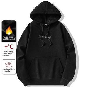 Sweat-shirt à capuche décontracté pour homme personnalisé, manches longues, blanc basique, avec cordons noirs, effet délavé, style coréen, imprimé - Product Image 4