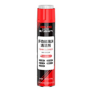 น้ำยาลอกสีเดลิกซี่ 450 มล. แบบสเปรย์ สำหรับโลหะ แก้ว พลาสติก ใช้กับรถยนต์ - Product Image 2