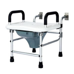 Foldable <b>Commode</b> <b>Chair</b> With Armrests 40cm Seat Width Anti Slip For Elderly Pregnant Women Toilet Seat Conversion - Product Image 2