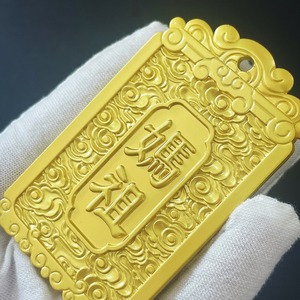 Bộ Sưu Tập Cổ Hai Mặt Mazu Hoàng Hậu Và Guanyin Khắc Mặt Dây Chuyền Kim Loại Đạo Giáo Mã Thông Báo Với Khắc Thiết Kế Thanh Lịch - Product Image 6