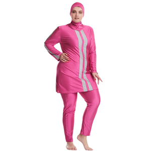 Aangepaste Vrouwen <span class=keywords><strong>Plus</strong></span> <span class=keywords><strong>Size</strong></span> Moslim Gestreepte Burkini 'S 2 Delige Set Volledige Dekking Bescheiden Hijab Islamitische Badkleding Met Logo Aan De Voorkant - Product Image 4