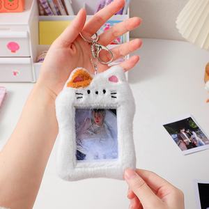 Schnelle Lieferzeit benutzer definierte Idol Foto Plüsch Karten halter mit Schlüssel bund - Product Image 5