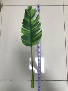 60-67 أوراق اصطناعية مزخرفة أوراق نخيل مونستيرا أوراق الموز - Product Image 6