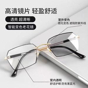 แว่นตาอ่านหนังสืออัจฉริยะเปลี่ยนสีได้ ทรงหกเหลี่ยมไร้กรอบ ป้องกันแสงสีฟ้า วัสดุ TR โลหะ สำหรับทุกเพศ ความคมชัดสูง ใช้งานได้สองแบบ - Product Image 1