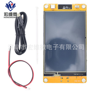 Carte de développement Hongwei Micro ESP32 avec écran tactile TFT de 3,5 pouces pour l'éducation et les projets maker - Product Image 3