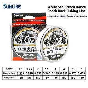 <span class=keywords><strong>Ligne</strong></span> <span class=keywords><strong>de</strong></span> pêche japonaise en nylon, semi-flottante, pour la pêche en mer, Sunline Sangase, 150m - Product Image 2
