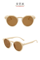 Lucky MN12016 — lunettes de soleil pour enfants, accessoires de verres solaires, jouets de décoration, nouveau Style, pour garçons et filles