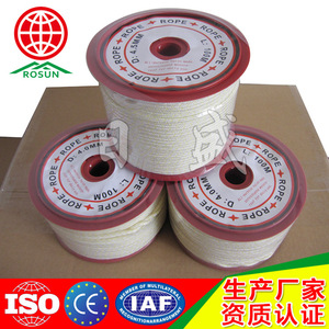 Rosun Nylon Rope 4.0mm 100m Industrial Grade For Chain Saws And Engines - Product Image 1