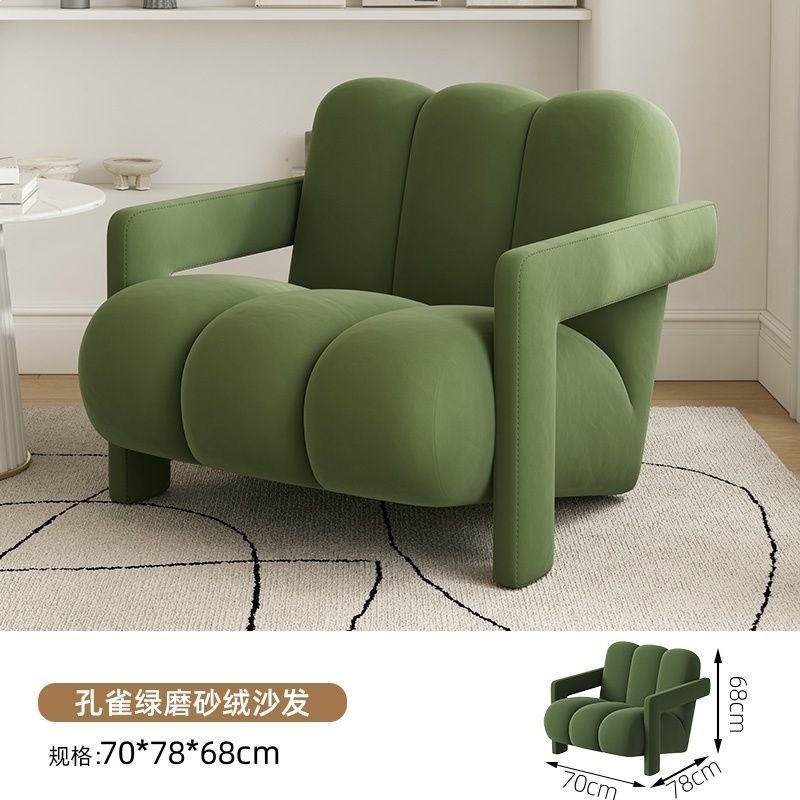 กองทัพสีเขียว