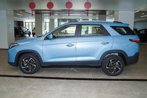 <span class=keywords><strong>DFSK</strong></span> Glory <span class=keywords><strong>Fengon</strong></span> S560 mejor aspecto más barato 7 asientos gasolina SUV - Product Image 3