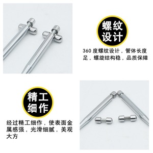Pen Tip Advertising <b>Nail</b> Double-headed Cold-rolled Steel <b>Wall</b>-mounted Store Display Board Fixing <b>Nails</b> - Product Image 2