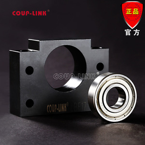 ขายึดซีรีส์ Coup-Link Lbk แบบยึดด้านข้างพร้อมตลับลูกปืนบอลสกรูแบบสี่เหลี่ยม - Product Image 4