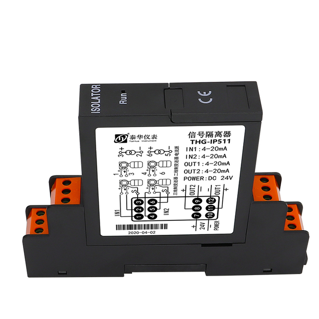 Universal 2-Wire/3-Wire Current Input Distribution Isolator DIN Rail Transmitter Control Systems with 24V Power Supply
