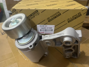 टोयोटा लेक्सस rx350 के लिए नए वास्तविक 16620-31040 नासेटिन ड्राइव बेल्ट टेंशनर - Product Image 6