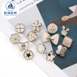 Nhà Máy Trực Tiếp Có Thể Giặt Nhựa Ngọc Trai Nút Cho Quần Jean Áo Sơ Mi Áo Khoác Rãnh Chống-Tủ Quần Áo Trục trặc Không Có Nhãn Thiết Kế Ren - Product Image 3