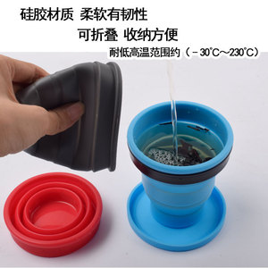 Gobelet pliable en silicone, bouteille d'eau portable avec couvercle, couleur unie, utilisation en extérieur - Product Image 3