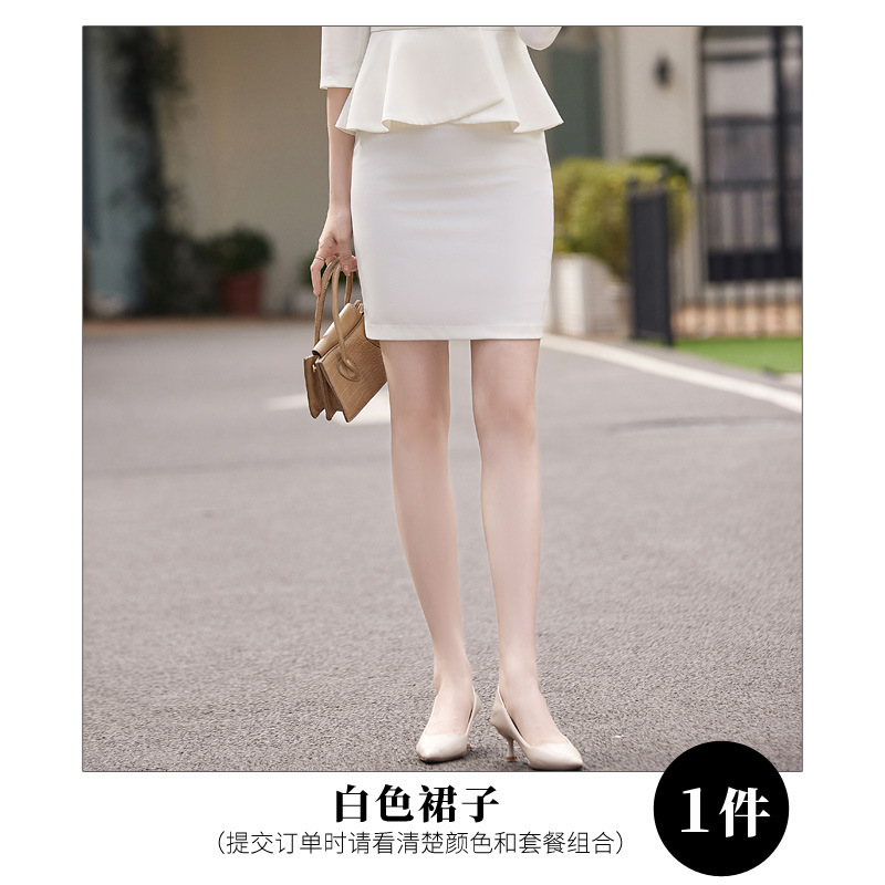 white short skirt