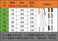 Design de gros Pantalon taille haute à jambe large Pantalon évasé à fond cloche pour femmes