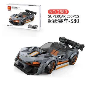 2870-90 Formula Racing Sports Car Series ABS <b>Plastic</b> Educational Children's Assembled Building <b>Blocks</b> Toys - Product Image 5