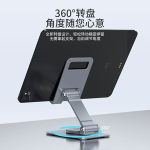 Support de téléphone pliable rotatif en alliage d'aluminium, réglage à 360 degrés pour la diffusion en direct et les vlogs personnels - Product Image 3