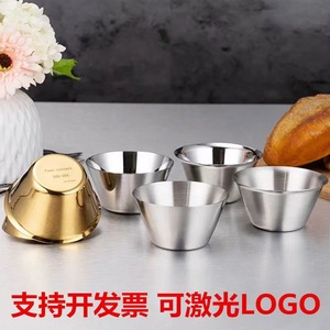 304 Stainless Steel Korean Style Smoothie Cup Single Layer Conical Bowl For French Fries Ice Cream Shaved Ice Restaurant Sauce - Product Image 5