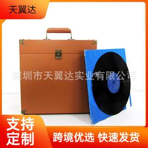 Boîte de rangement pour disques vinyles en cuir marron 342x342x150mm, organisateur durable pour 30 disques, personnalisable - Product Image 1