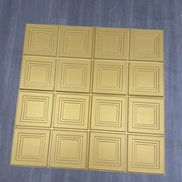 Plaque de plafond décorative en PVC plastique à encastrer, 3D PVC 30X30 cm, panneaux de plafond mats dorés en PVC plastique pour murs et plafonds