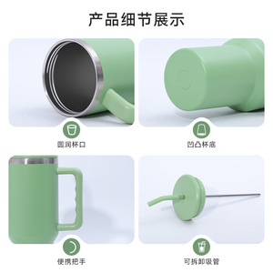 Stainless Steel <b>Insulated</b> <b>Mug</b> 40oz With Handle And Removable Straw For Car Travel Outdoor Use - Product Image 1