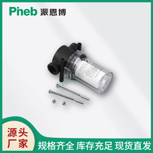 ไส้กรองสุญญากาศแบบไหลสูง Pinebo รุ่น PFA150 PFA200 ขนาด 1/2 นิ้ว เกลียว NPT 150 CFM 5 GPM สำหรับกำจัดอนุภาค ใช้ในอุตสาหกรรม - Product Image 5