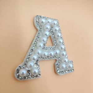 Patchs de lettres thermocollants DIY en perles et strass, patchs de lettres de l'alphabet en perles pour chapeau - Product Image 6